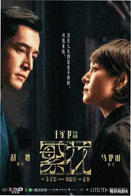 海绵宝宝第1季